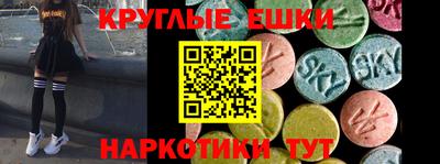 герыч Гусев