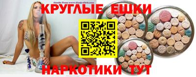 Альфа ПВП Гусиноозёрск