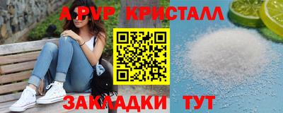 герыч Гусев