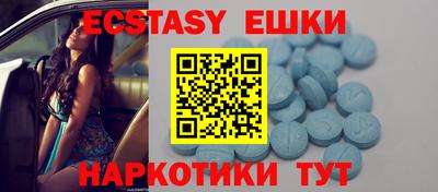 метадон Гусь-Хрустальный