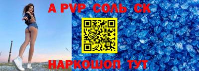 герыч Гусев