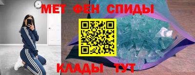 Альфа ПВП Гусиноозёрск