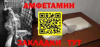 герыч Гусев