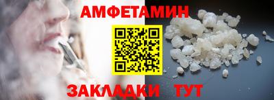 метадон Гусь-Хрустальный