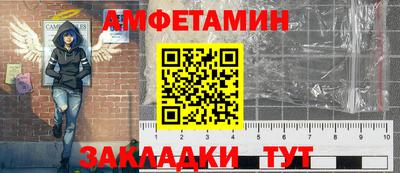 герыч Гусев