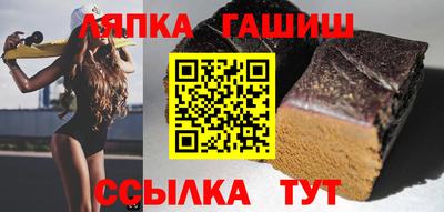 таблы Аргун