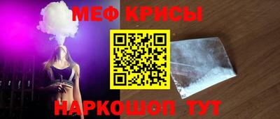 таблы Аргун