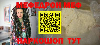 герыч Апрелевка