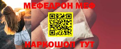 герыч Апрелевка